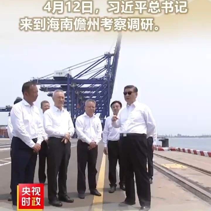 our.express 게시물 이미지: 老大来了，