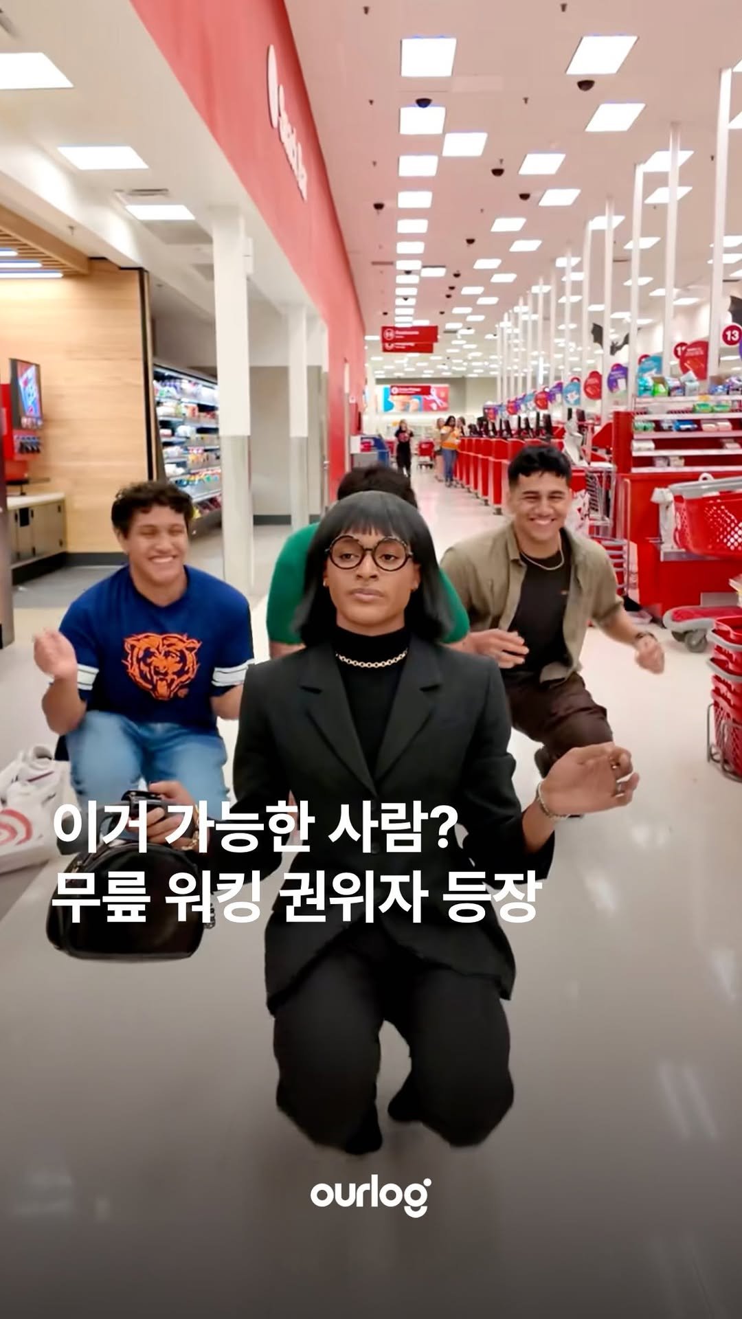 ourlogmag 게시물 이미지: 이 시대의 진정한 무릎 워킹 권위자✨😲

코미디언 키안(@khiankb)이 ‘무릎...