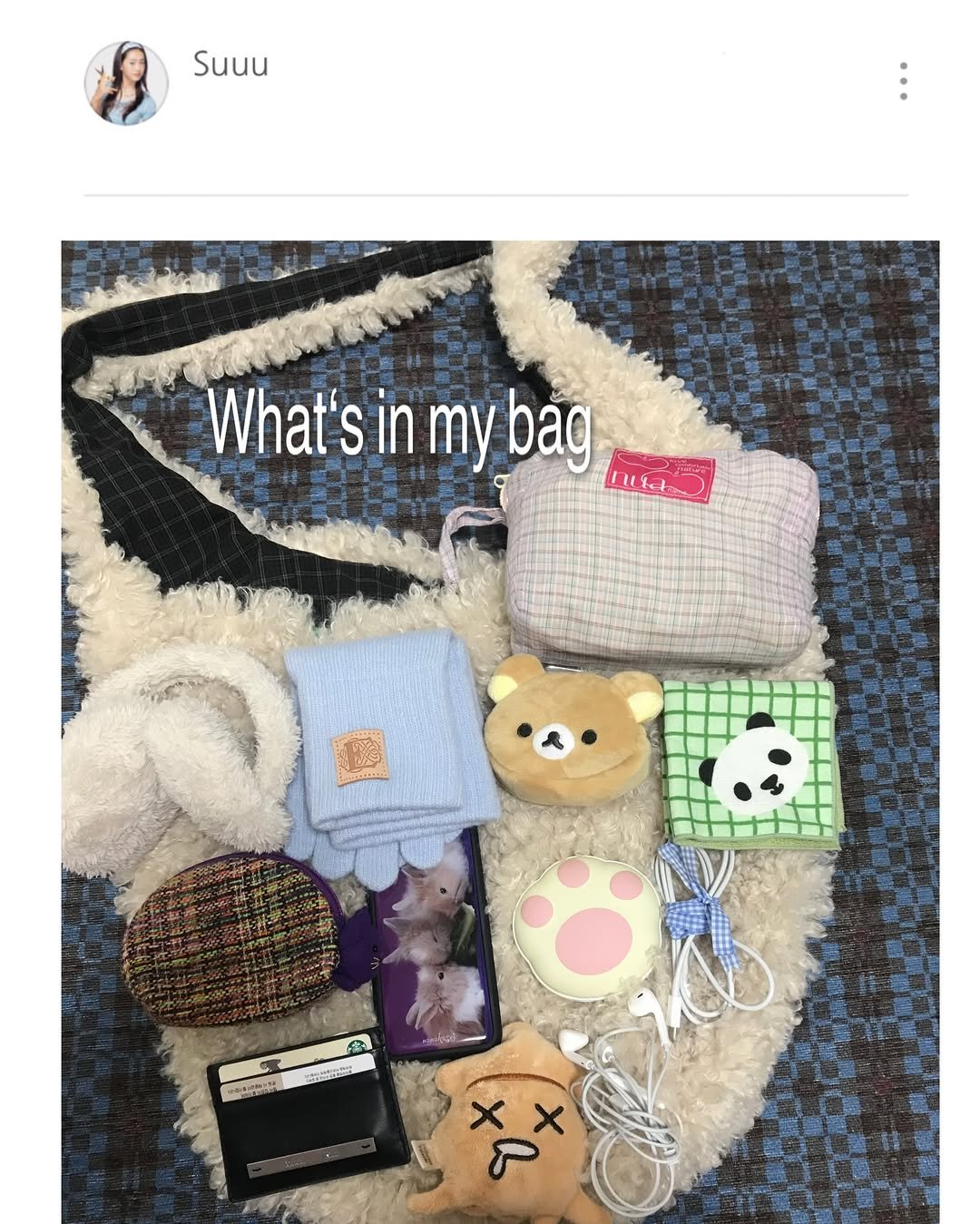 Photo by 쑤 on December 13, 2025. May be an image of purse, pencil case and text.