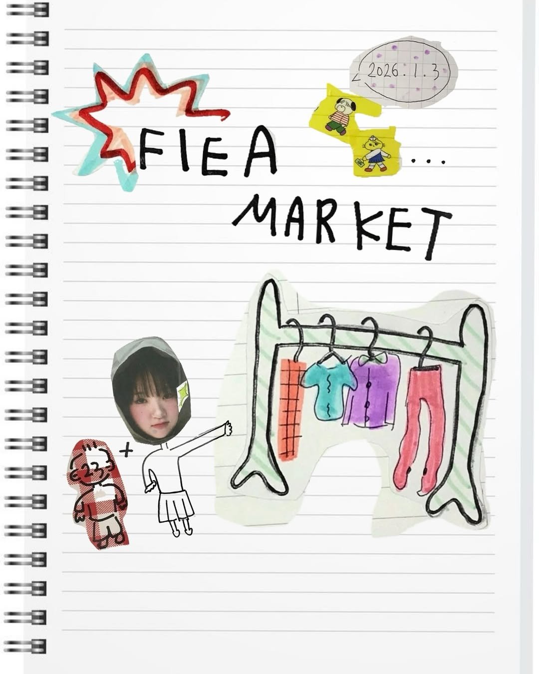 Photo by 쑤 on December 23, 2025. May be an illustration of poster and text.