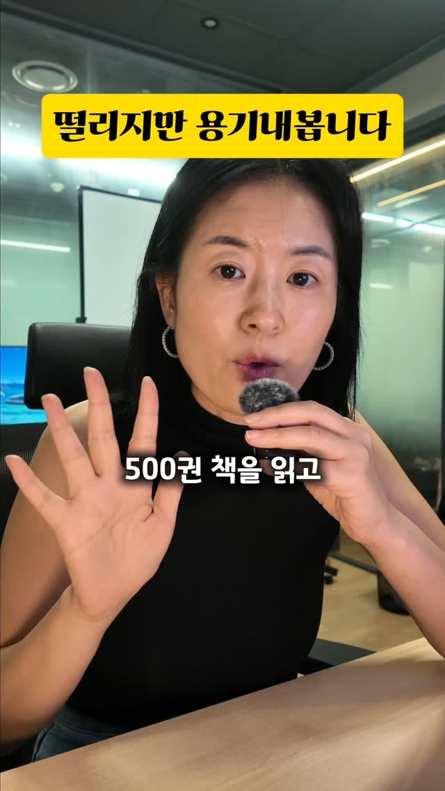 out_sugar 게시물 이미지: CJ라이브,
여러분 덕분에 무사히 하고 왔습니다 💚

사실 라이브 방송은
저에게 늘...