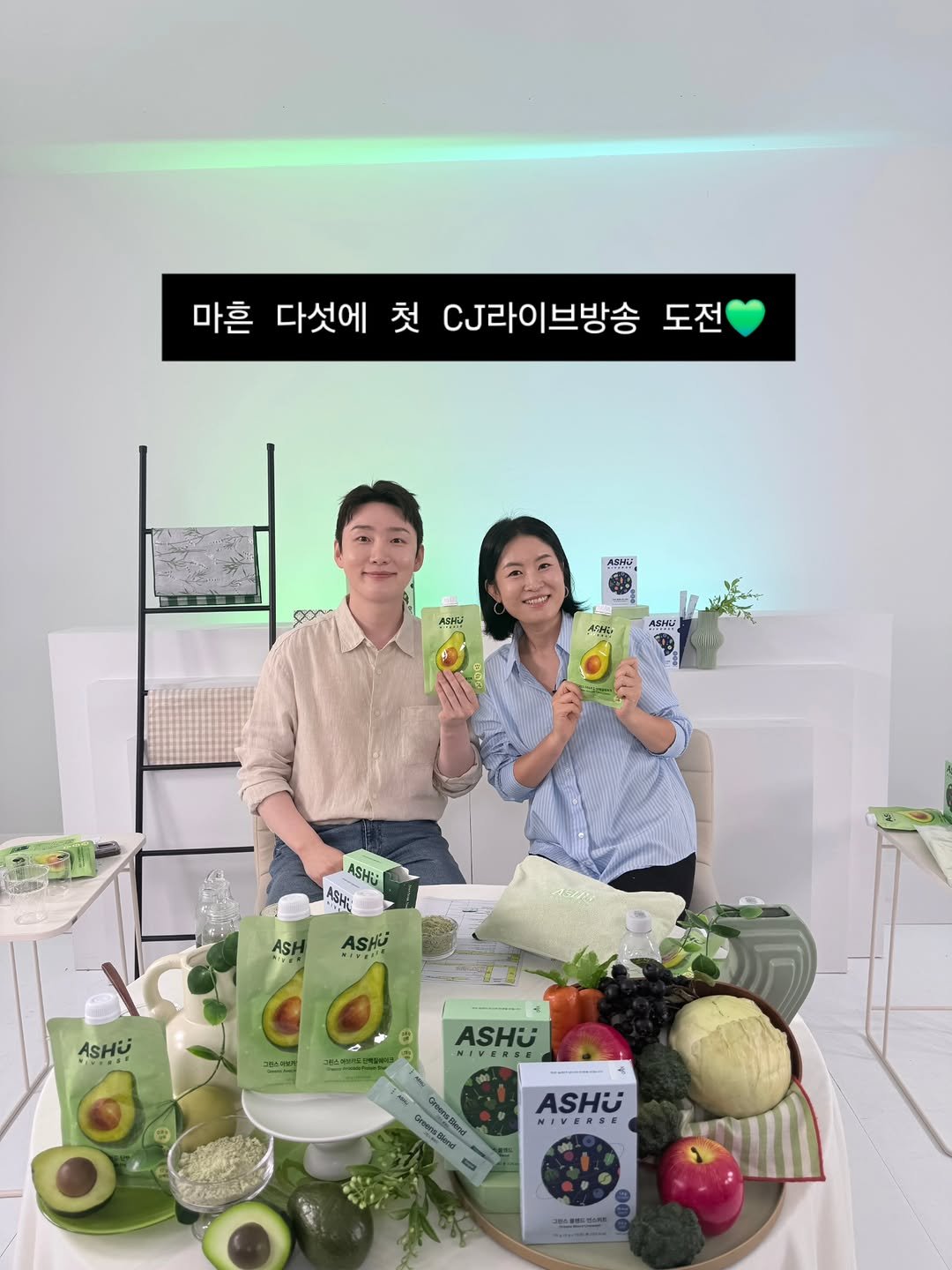 out_sugar 게시물 이미지: 여러분🥰 덕분에 CJ 라이브 첫방송 잘 마치고 왔습니다^^

방송 날짜가...