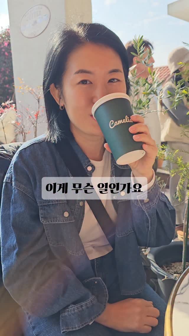 out_sugar 게시물 이미지: #이벤트

이게 무슨 일인가요...?😳

제주도 하면
늘 아이와 뽀로로파크만...