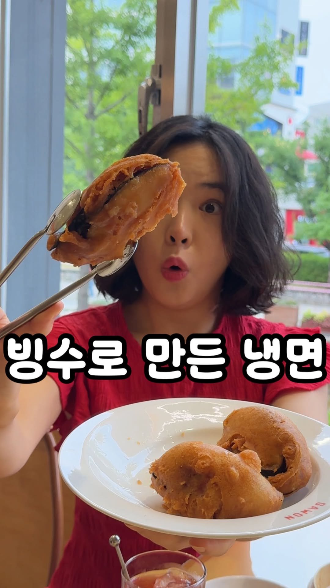owol_foodie 게시물 이미지: 연남동 가원에서 색다른 조합! 🥜 빙수땅콩냉면의 고소하고 시원한 맛에, 대왕 칠리...