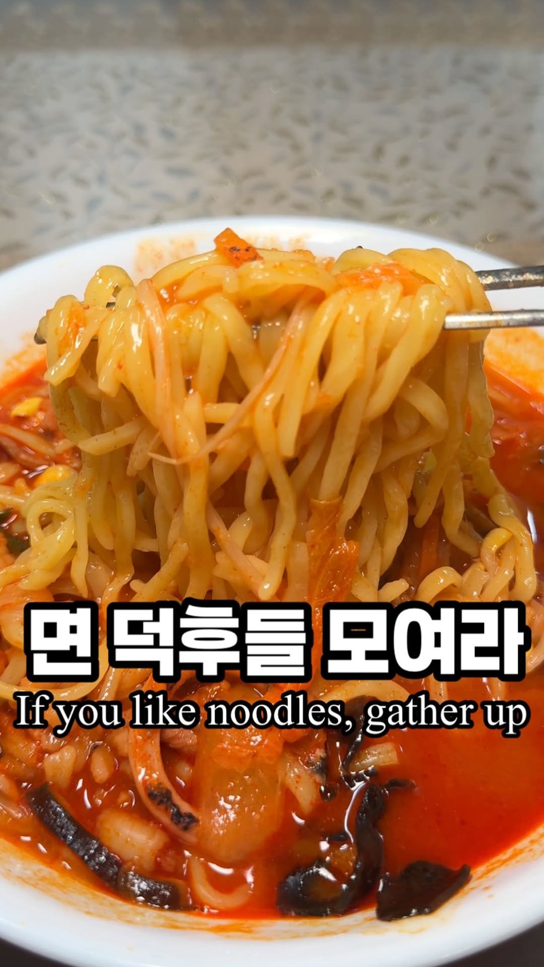 owol_foodie 게시물 이미지: 짬뽕을 밀키트로 즐겨봤는데요. 건더기가 푸짐하더라고요. 면은 생면이라 쫀득쫀득한...