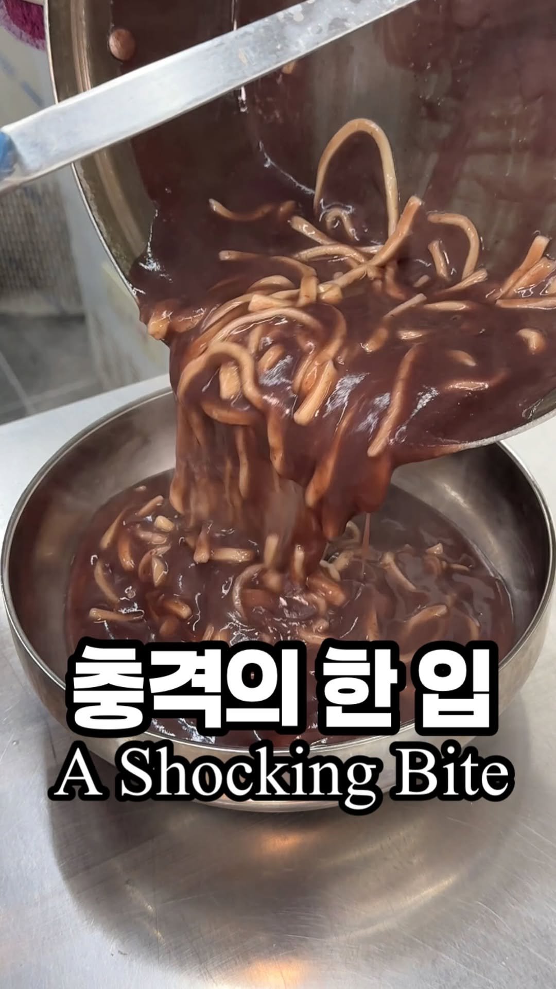 owol_foodie 게시물 이미지: 자가제면 칼국수를 먹으러 갔는데요. 먼저 나온 건 보리밥! 고추장을 넣고 비벼...