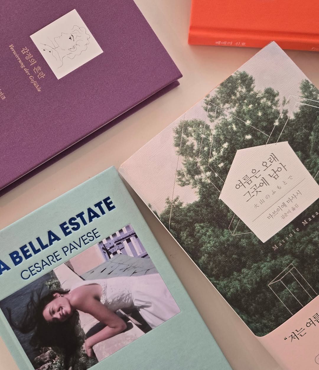 owolbooks 게시물 이미지: 🏞

그해 여름은 너무나 뜨거웠기에, 매일 저녁 집을 나서야만 했다. 지니아는...