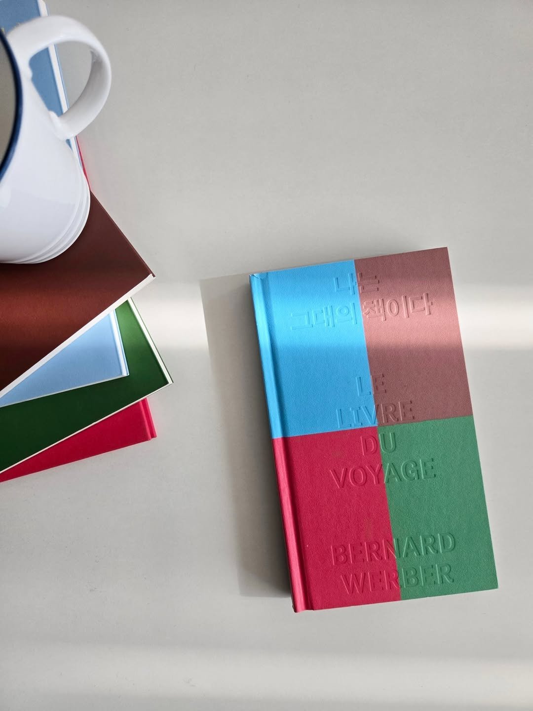owolbooks 게시물 이미지: .
📖

나의 의무는 그대로 하여금 꿈을 꾸게 하는 것이고,
그대가 할 일은 나날의...