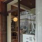 owolbooks 인스타그램 프로필 사진