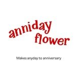 anniday.flower 프로필 사진