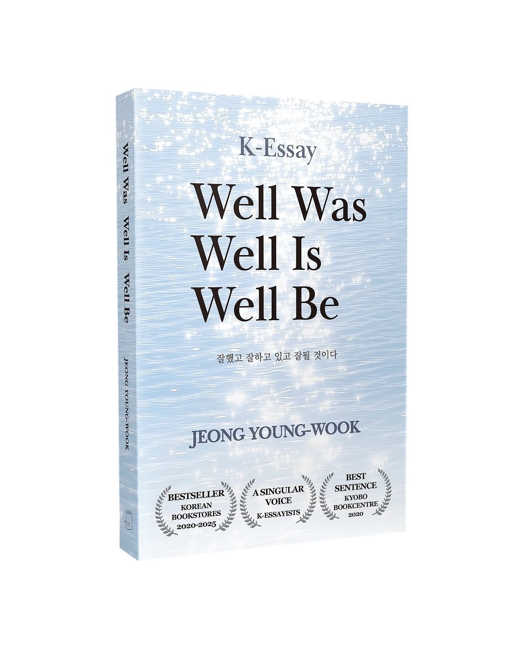 owook 게시물 이미지: Hello, this is Jeong Young-wook.
⠀
I am...