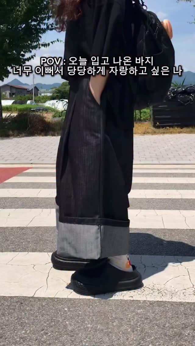 oytoyt_ 게시물 이미지: 오늘 버뮤다 너무 이쁘지 않아요…?👖

#pov #povoutfit #버뮤다팬츠...