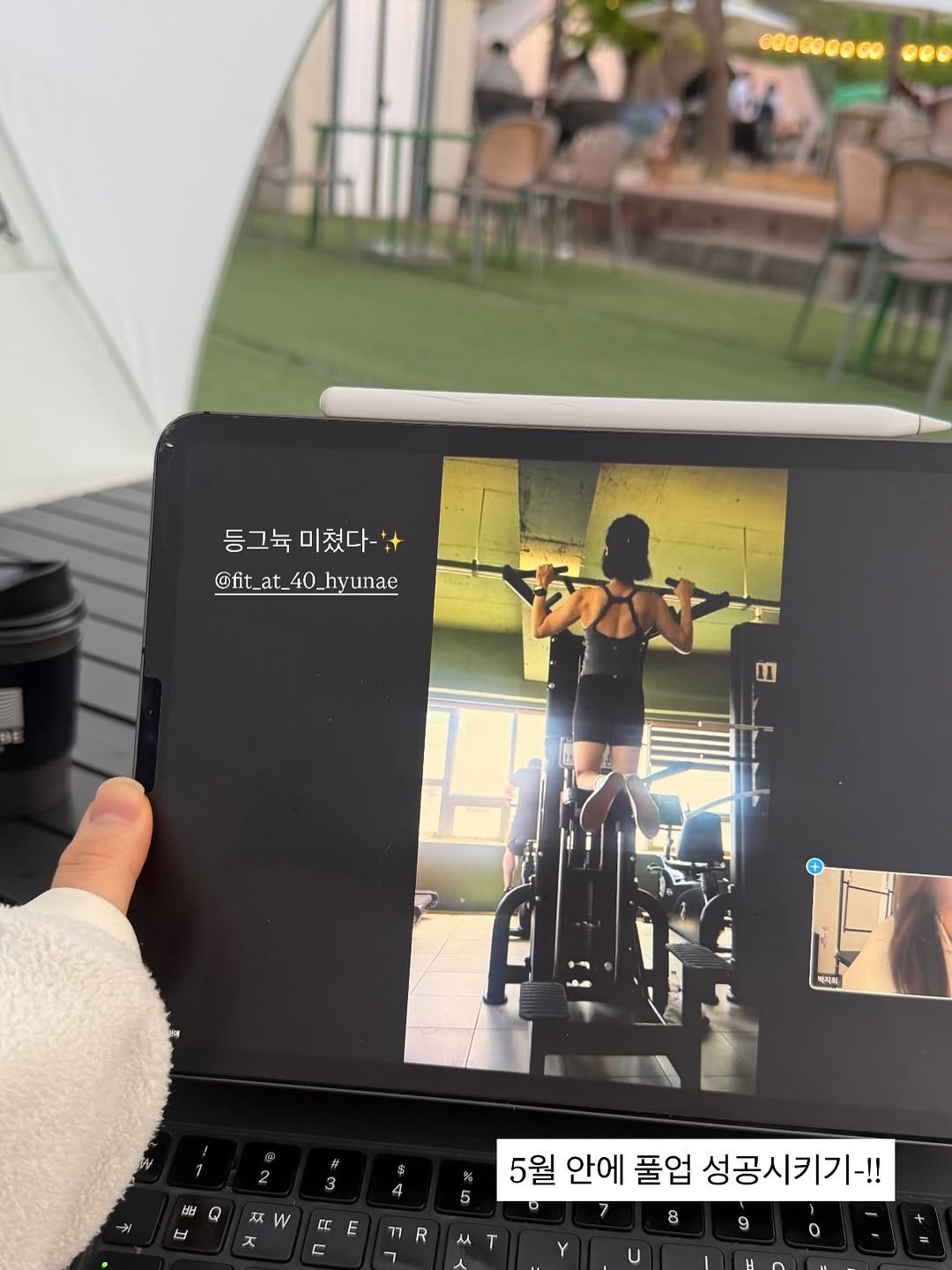 p.t_jihi 게시물 이미지: 내 멋대로가 아닌, 
나답게 일하는 기준을 만들어 가는 중-!
-
자유롭게 일하지만...