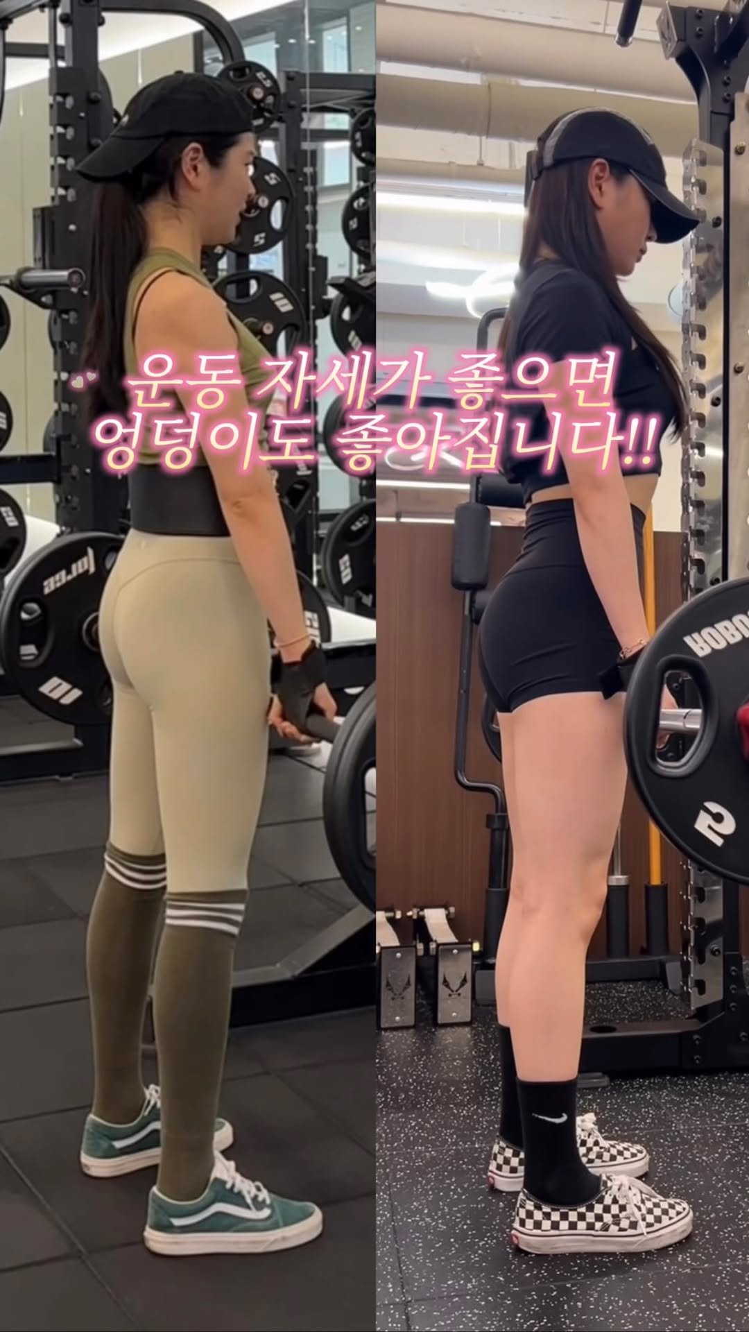p.t_jihi 게시물 이미지: 엉덩이 운동 매일 했는데
엉덩이는 그대로😭😭

데드리프트 할 때마다 
허리가 아팠고...