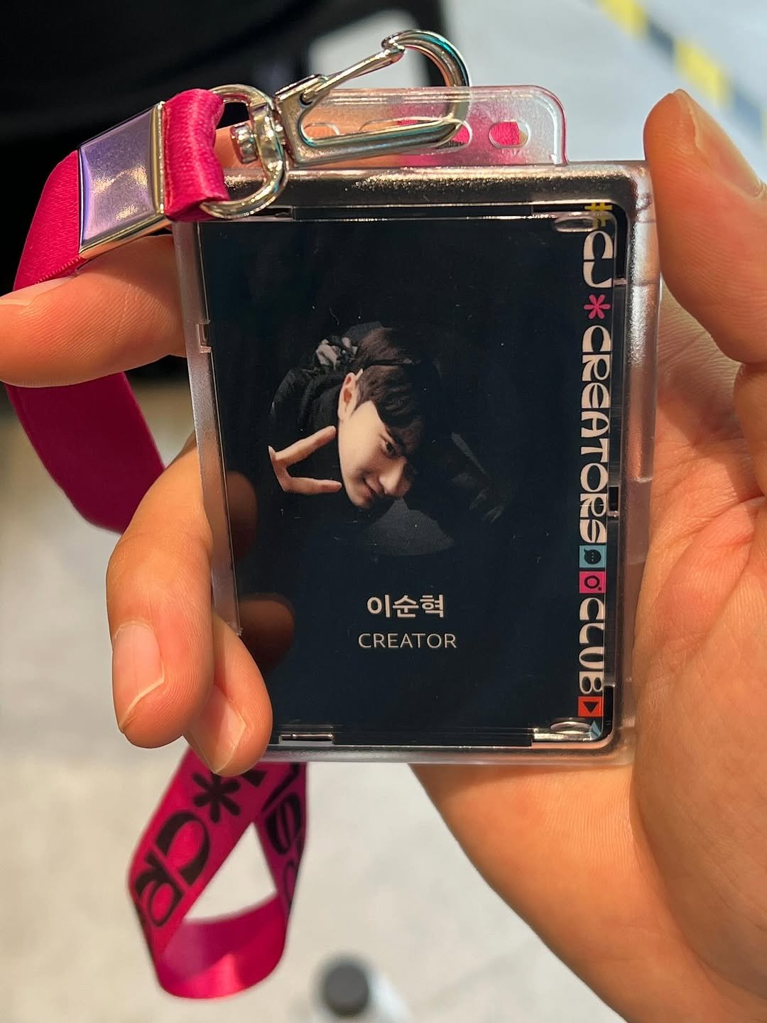 Photo by 이순혁 on July 09, 2025.