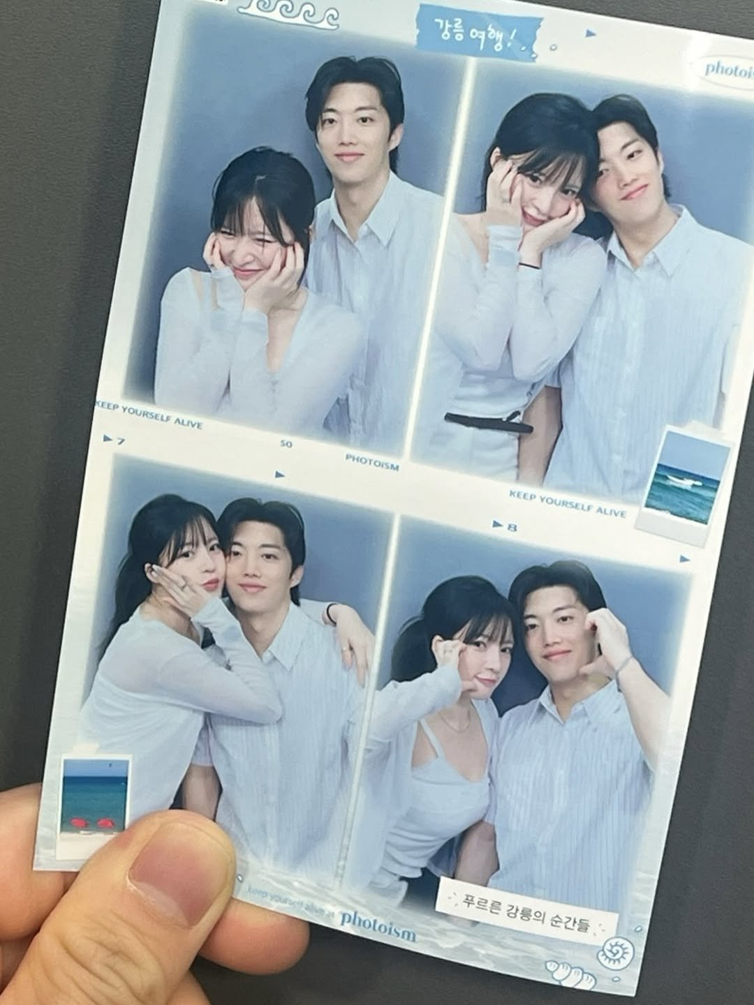 p_park9 게시물 이미지: 강릉+울진+포항+경주 💙