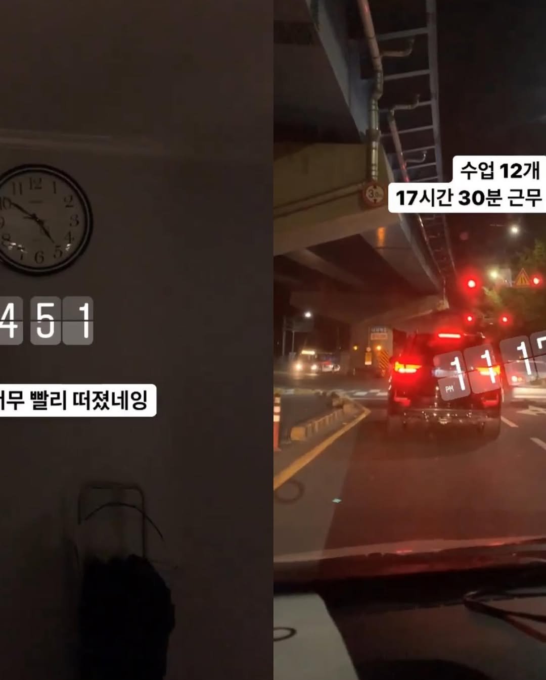 p_park9 게시물 이미지: 2022.3.23 ~ 2023.3.23

피크짐 오픈한 지 1년 되는 날

5시간...