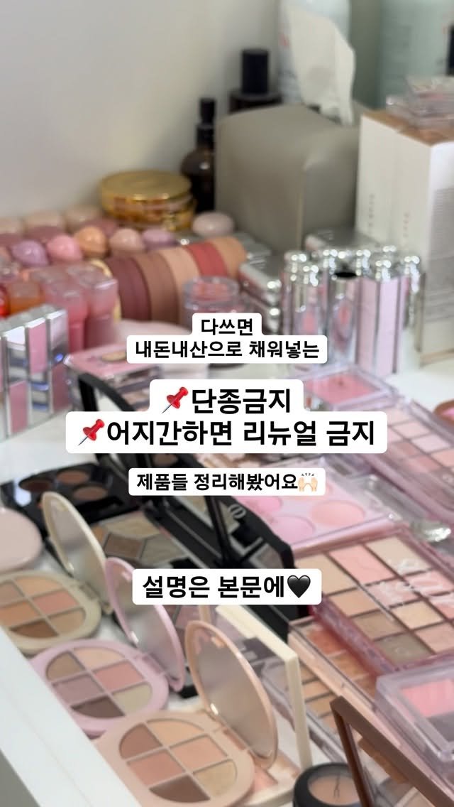 p_portfolio_ 게시물 이미지: 순서대로요🧑🏻‍💻
.
📌시세이도 @shiseido 리바이탈 에센스 스킨글로우...