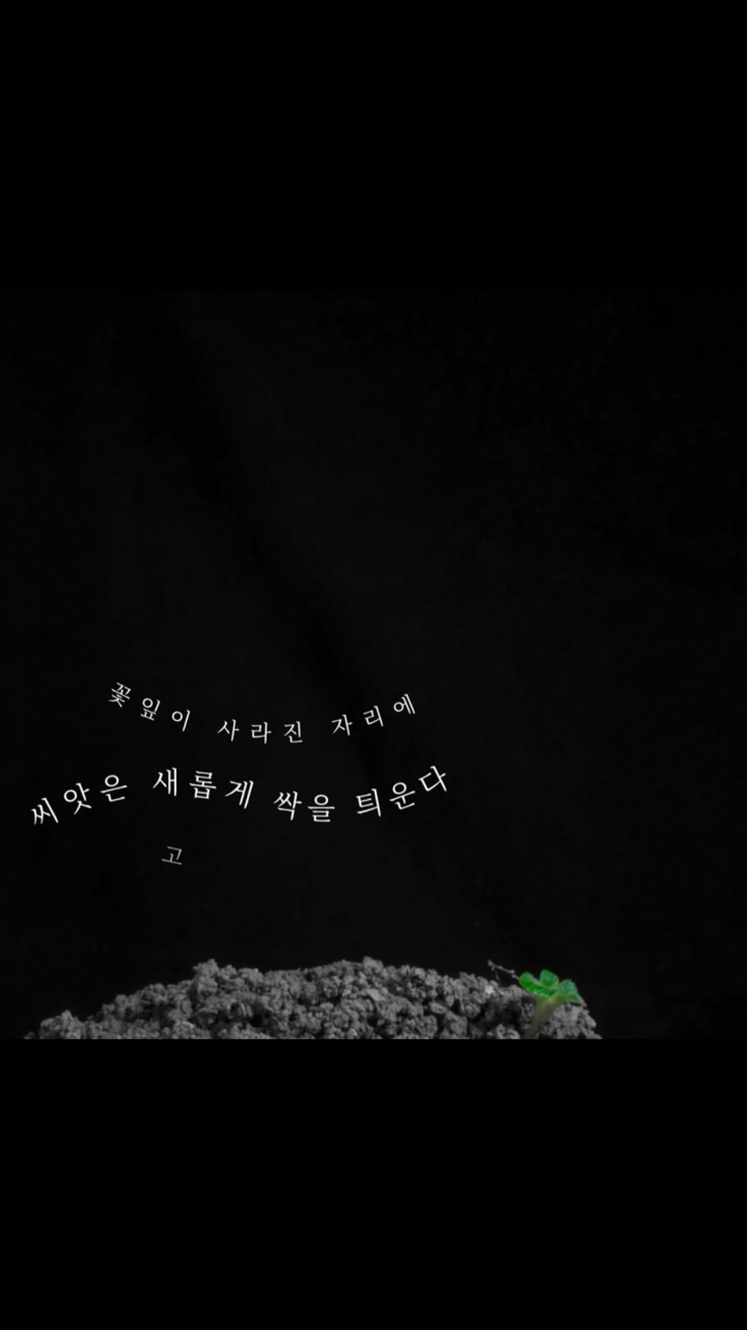 p_rocky 게시물 이미지: 거의 다 왔는데... 라키는 끝까지🤐
🎧ROCKY 《UNSAID》 3RD MINI...