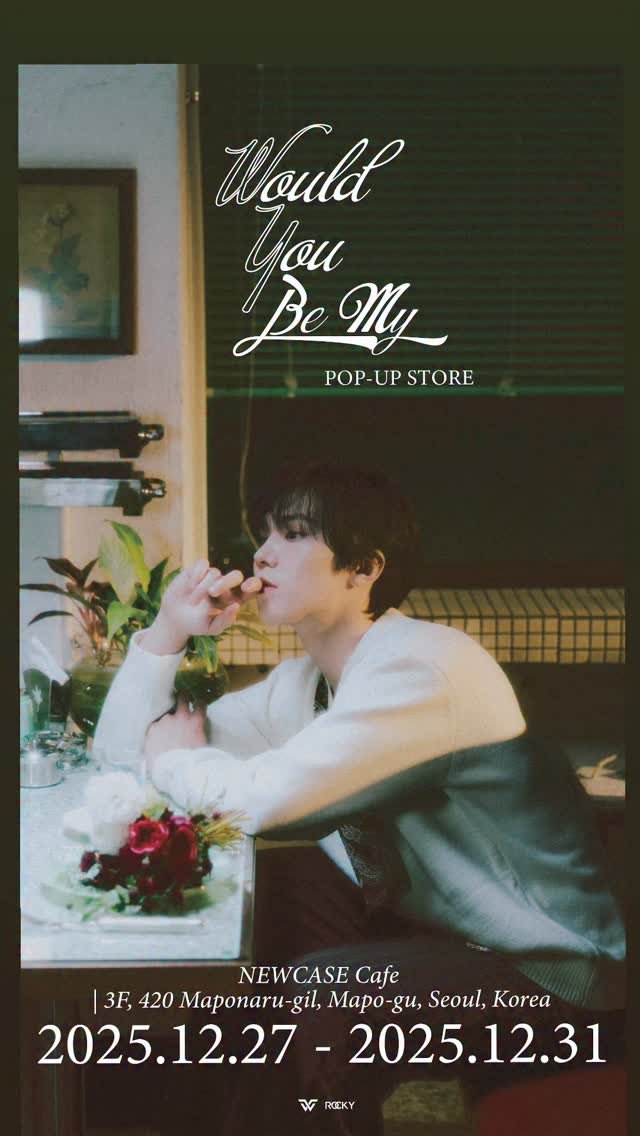 p_rocky 게시물 이미지: 💌 Would You Be My 

라키가 하모를 위해 준비한
The First...