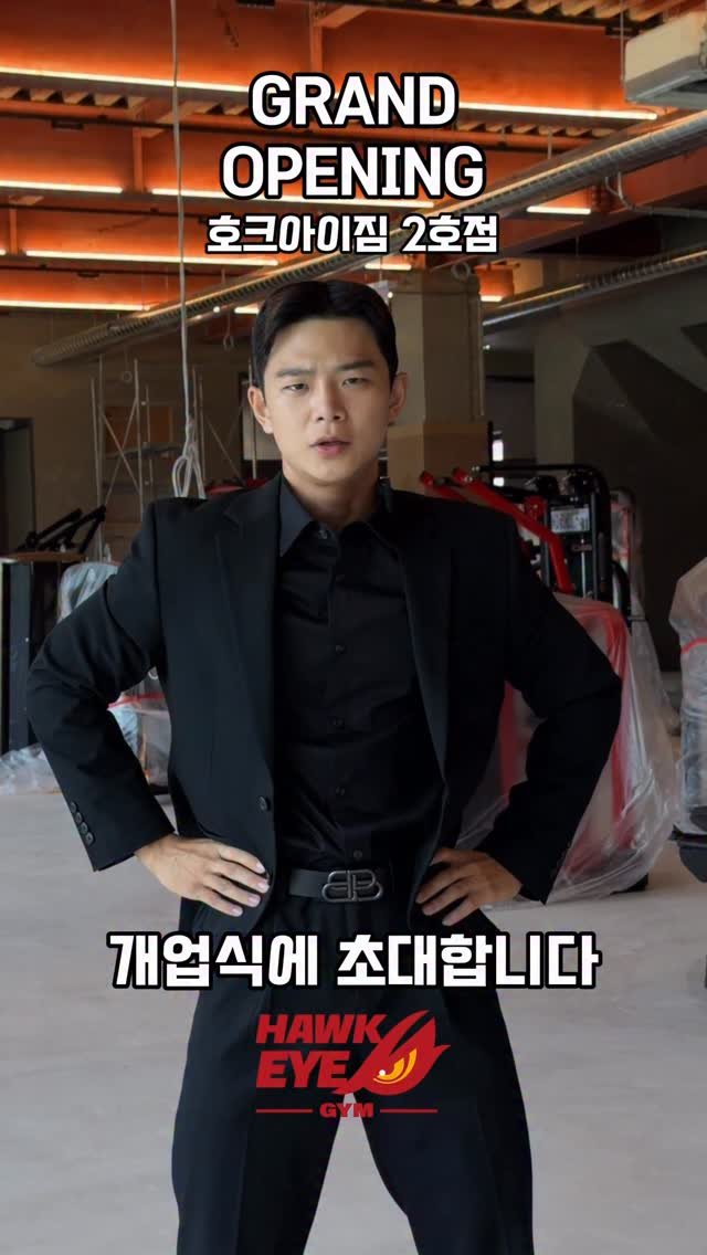 paduk333 게시물 이미지: [호크아이짐 2호점 개업식🎉]
호크아이짐 2호점 오픈 기념식에 여러분을...