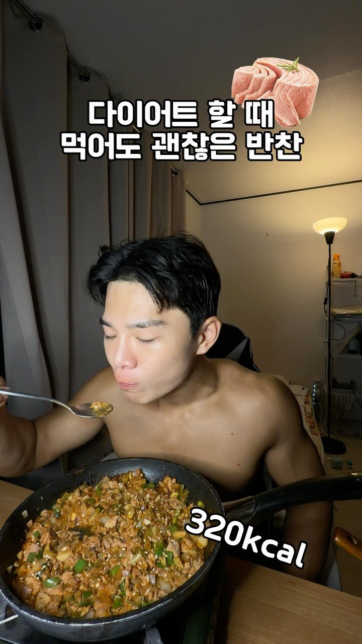 paduk333 게시물 이미지: 다이어트 할 때 먹어도 괜찮은 반찬-10탄

인워러 참지 두...