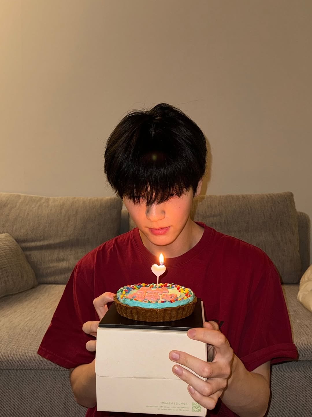 Photo by SOOBIN Of TXT on December 07, 2025.