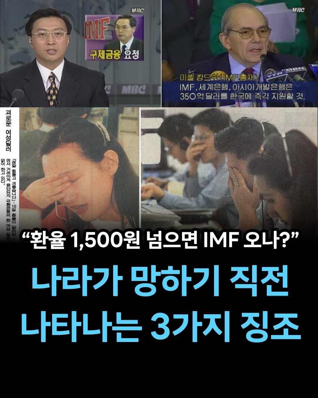 Photo by 페이지2 매거진 on April 25, 2025.