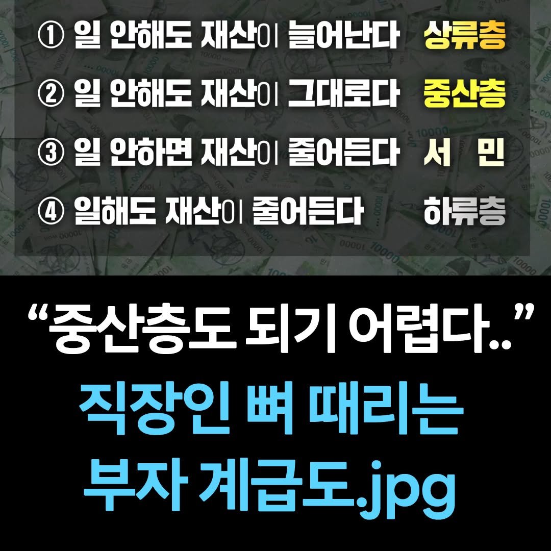 Photo by 페이지2 매거진 on November 15, 2024.