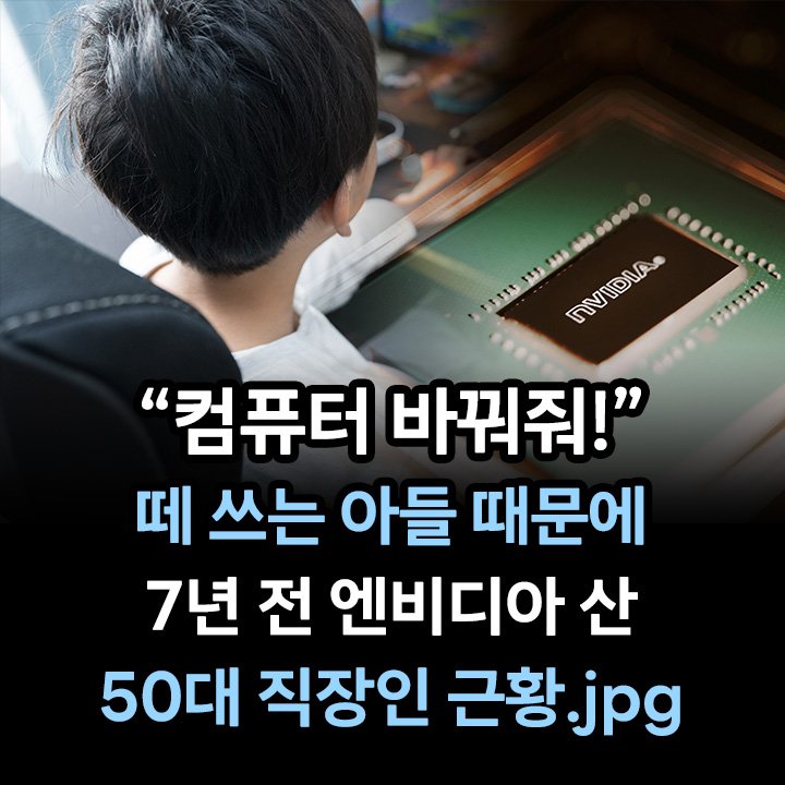 Photo by 페이지2 매거진 on April 17, 2024.