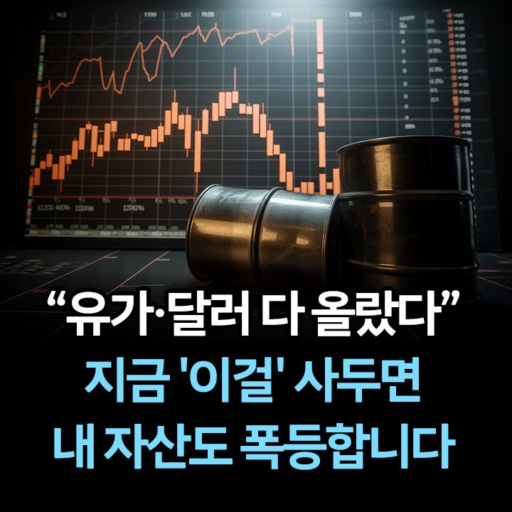 Photo by 페이지2 매거진 on April 16, 2024.