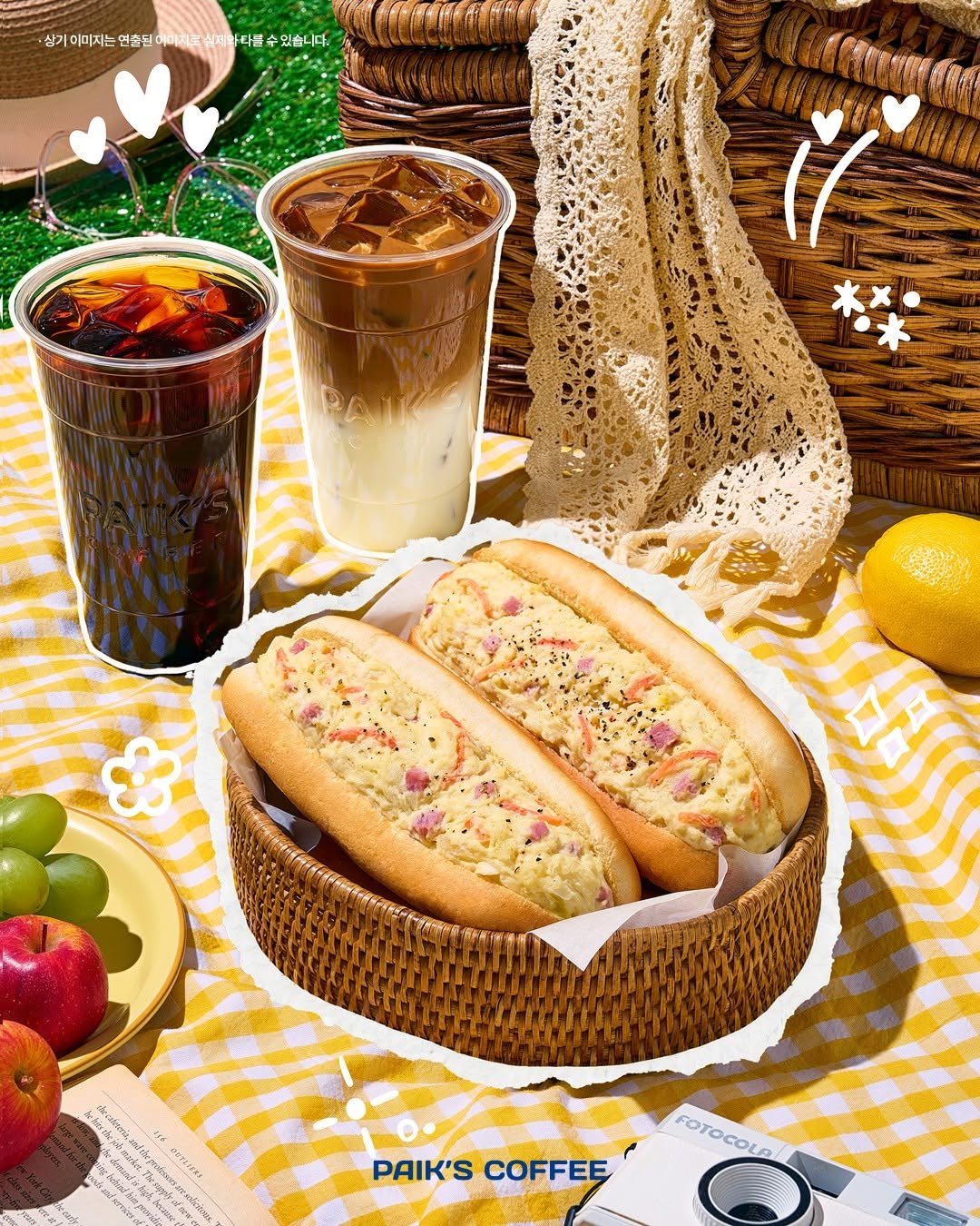 Photo by 빽다방 on April 24, 2026. May be an image of hotdog, baguette, sub sandwich, dessert, sandwich, picnic and text.