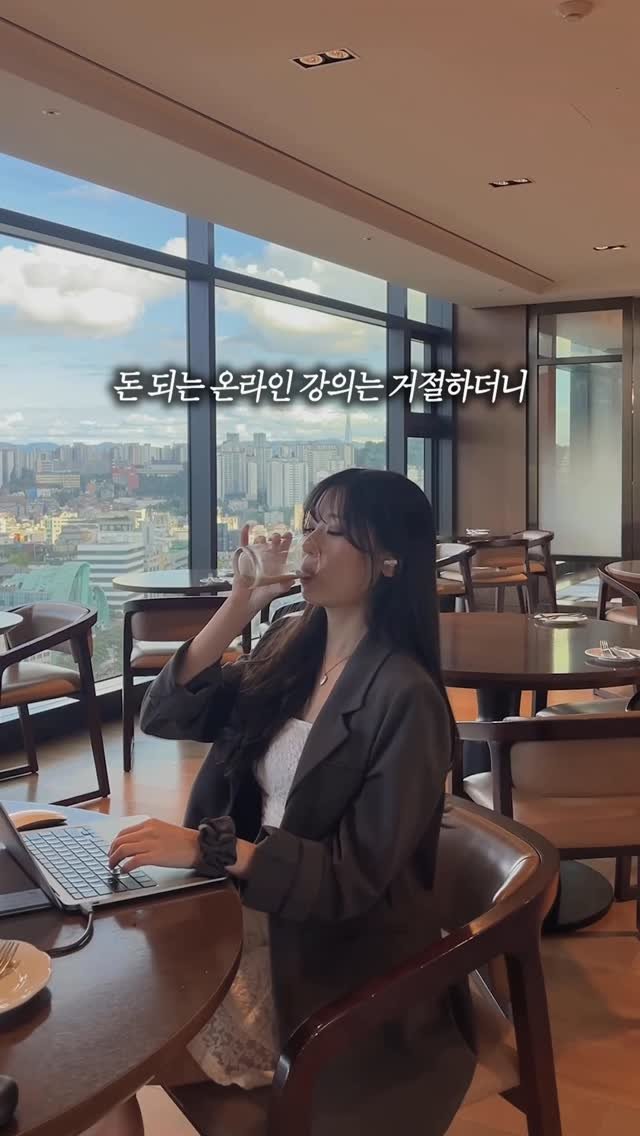 pairing_record 게시물 이미지: 돈 되는 일 vs 좋아하는 일