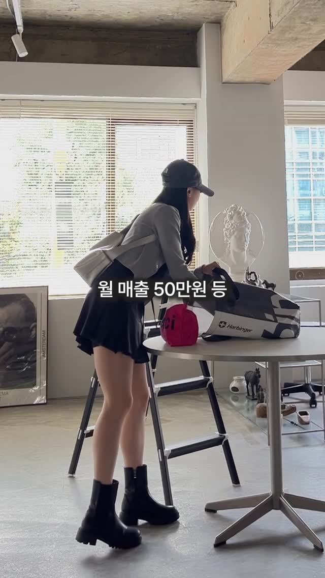 pairing_record 게시물 이미지: 창업 1년만에 일어난 일