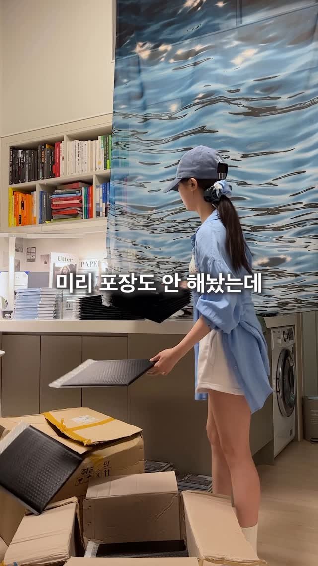 pairing_record 게시물 이미지: 복층 오피스텔에서 1인사업 현실