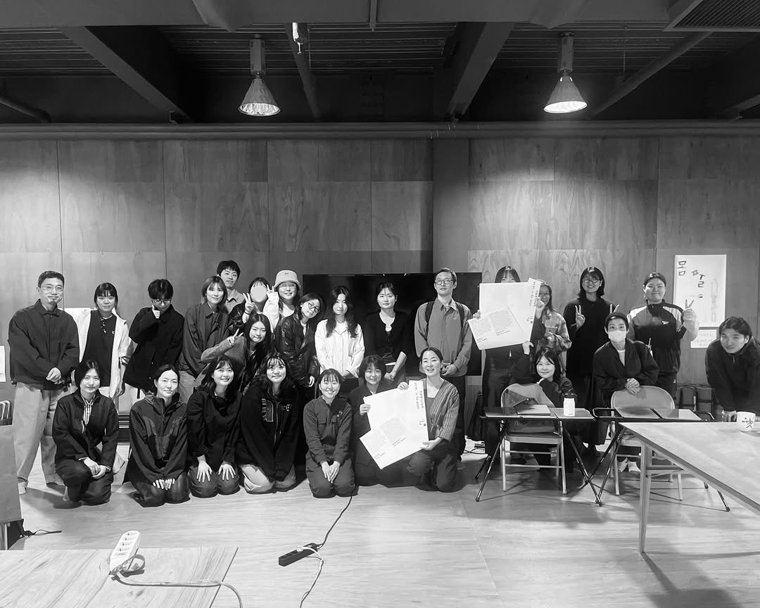 paju.typography.institute 게시물 이미지: #파티연찬 
디디, 여혜진 <다각도로 하는 일> 후기
5월 11일 달날, 큰집...