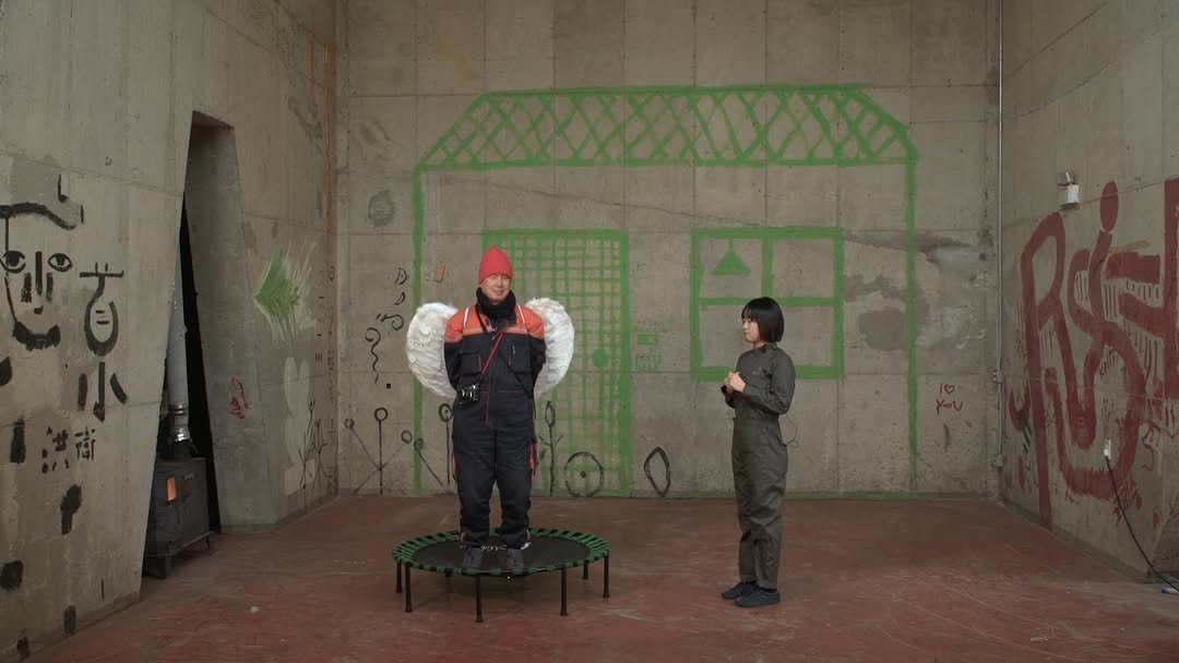 paju.typography.institute 게시물 이미지: #마친보람맞이잔치 #배우미소식 
<날개는 대여하지 않습니다>

2026 PaTI...