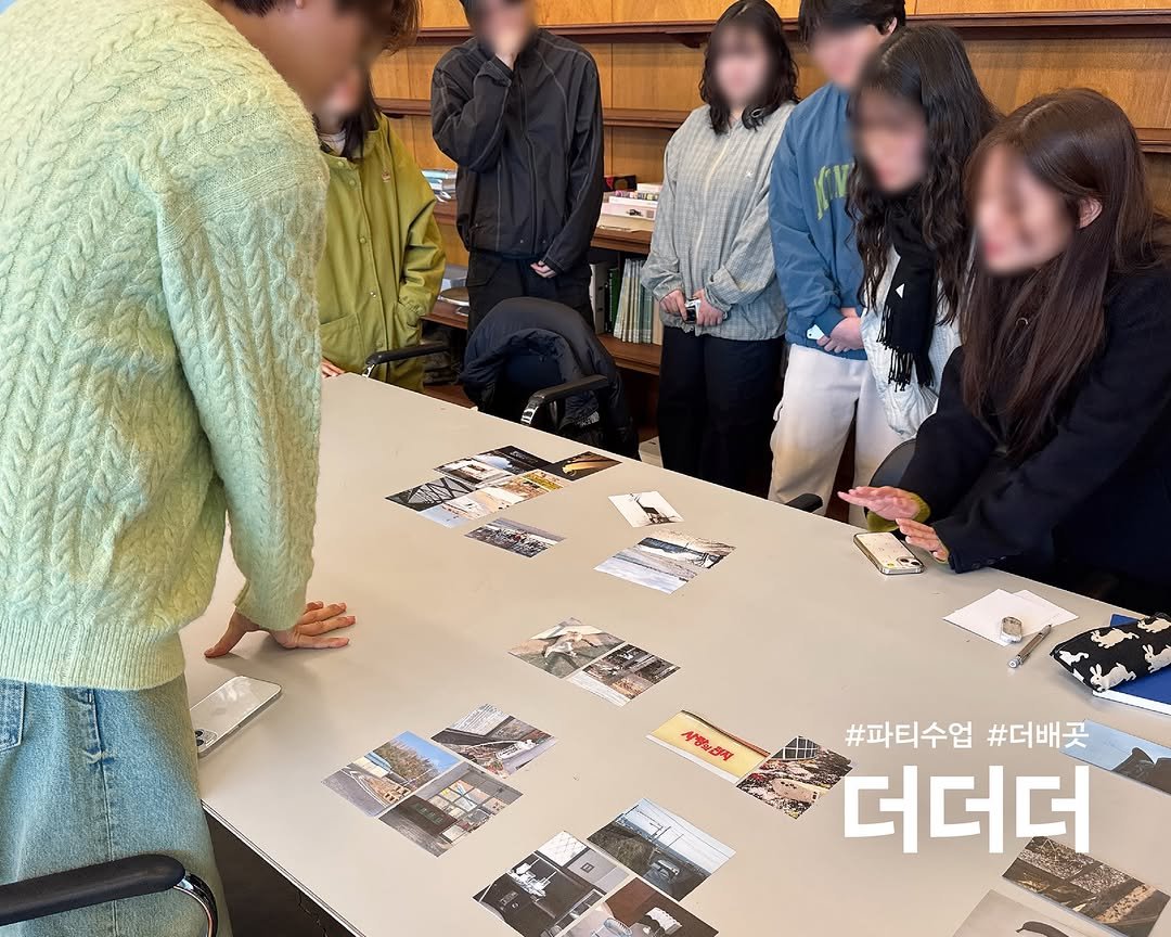 paju.typography.institute 게시물 이미지: #파티수업
[더배곳 스튜디오 1: 더더더]

더배곳 1학년 수업 [더더더]는 나...