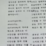 textpress.kr 프로필 사진