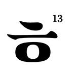 hiut_exhibition 프로필 사진