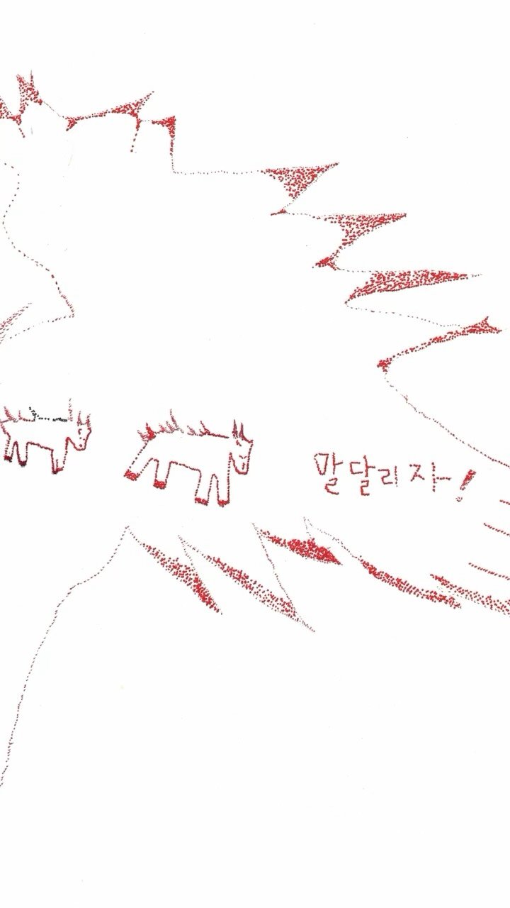 paju.typography.institute 게시물 이미지: #배우미소식 #소식지기
ep.4 기지개 피자 

안녕하세요. 겨울방학 소식지기...