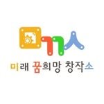 youthmakers 프로필 사진