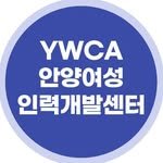 anyangwwh 프로필 사진