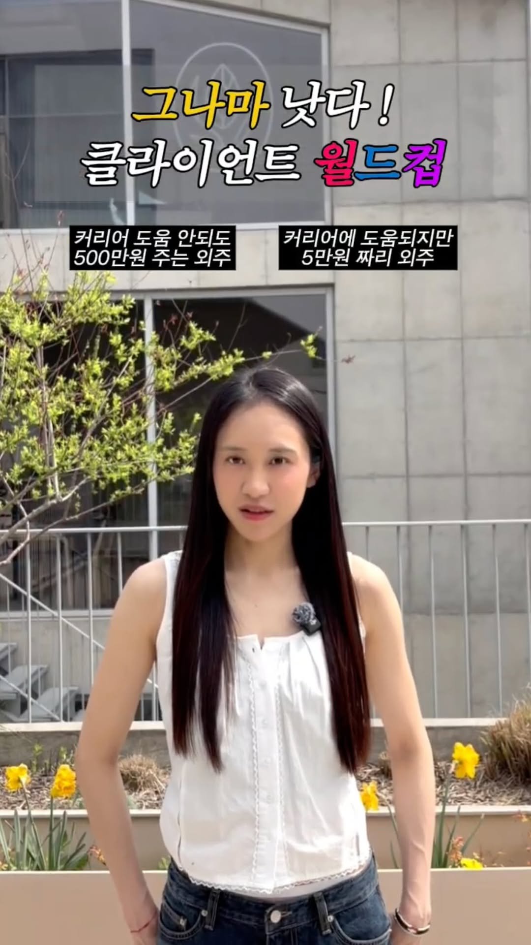 palette.hyein 게시물 이미지: 누적 매출 60억을 만든 혜인이에게 묻고 싶은게 많은 프리랜서들은 댓글 남겨주세요...