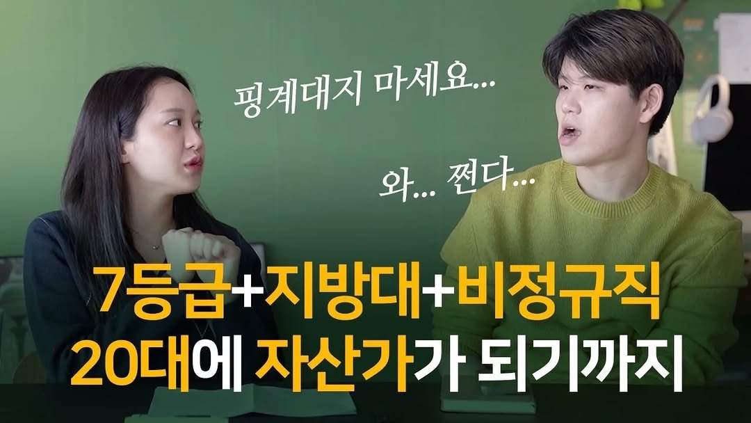 palette.hyein 게시물 이미지: 나 말하다가 신났네..... (?)
넘 재미있었던 시간 ❤풀버전 프로필 링크에 ....🙆‍♀️