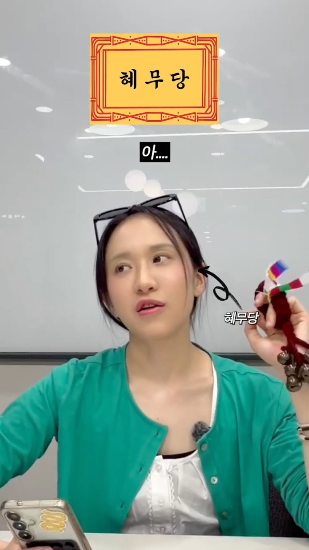 palette.hyein 게시물 이미지: 궁금한거? 혜무당에게 다 물어보세요!

프리랜서 여러분, 혼자 일하면서 힘든일...