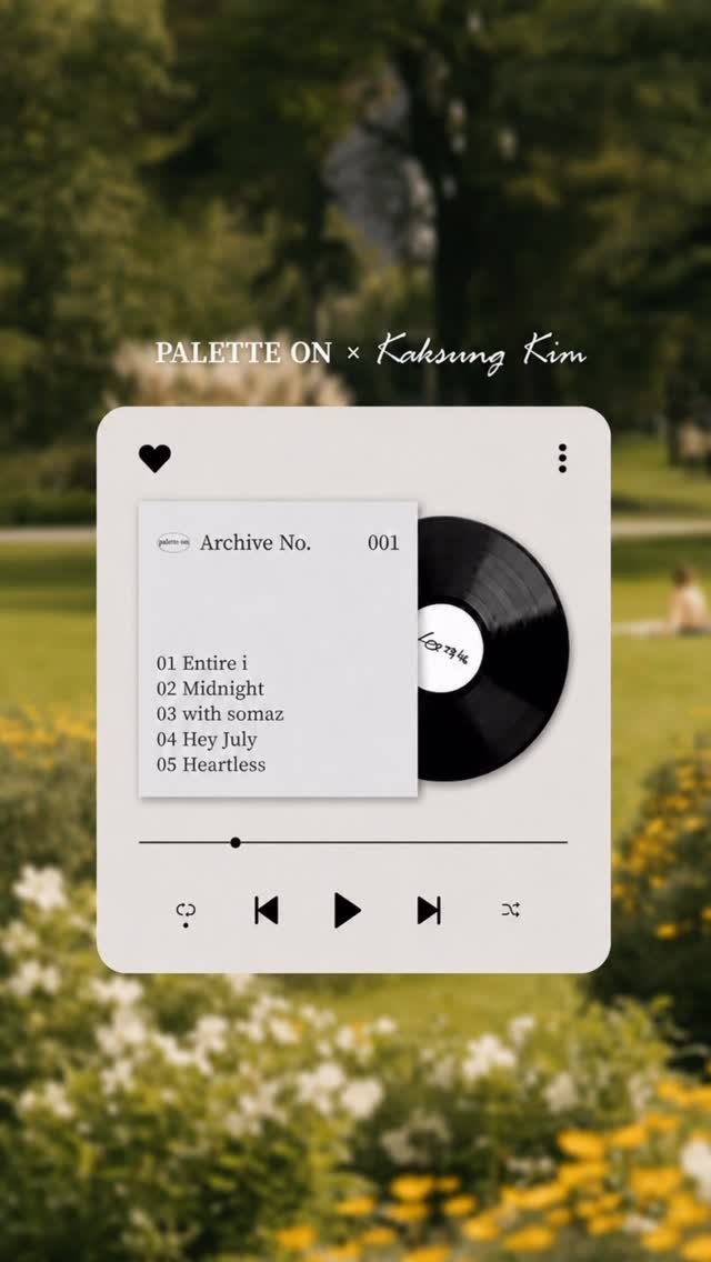 palette_on_eyewear 게시물 이미지: [PLAYLIST] 덤덤한 위로를 전하는 김각성의 사운드트랙

이번 컬렉션이 더욱...