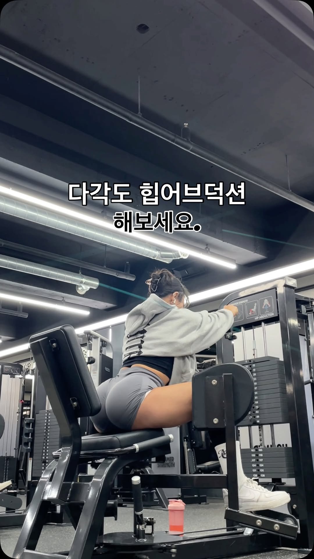 pan.ty 게시물 이미지: 방댕이는 다양한 각도로 조져야됩니다
저 믿고 10세트 실시해보세요.

✳️ 상의:...