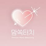 mamssok_touch 프로필 사진