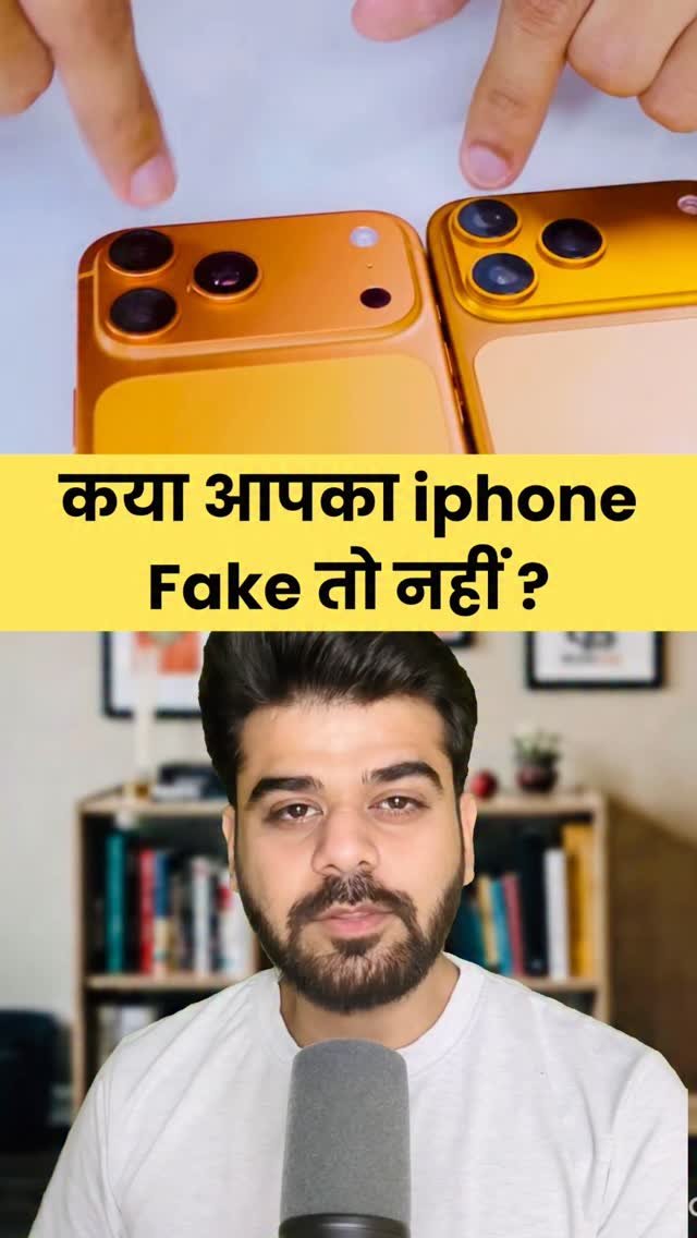 pankush.chhabra 게시물 이미지: Apke pass konsa phone hai?? 
Video save karo...
